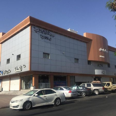 Al Awael Furnished Units Apartment Ta'if Bagian luar foto