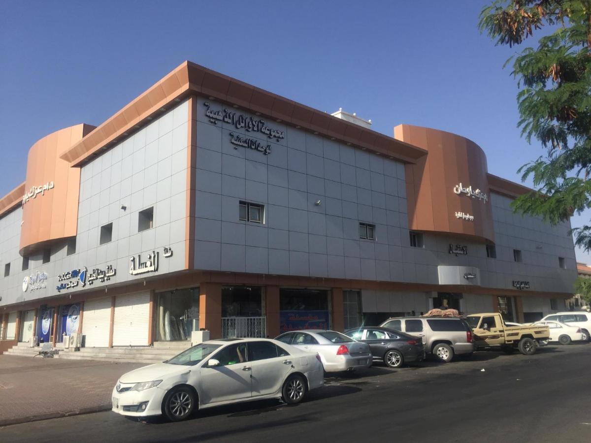 Al Awael Furnished Units Apartment Ta'if Bagian luar foto