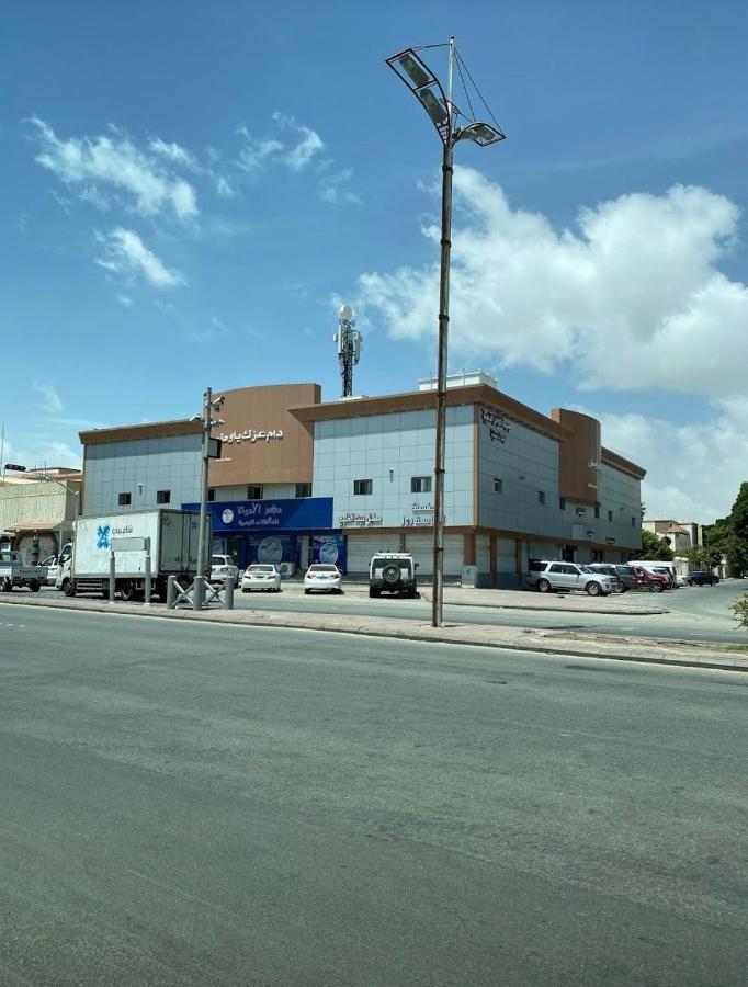Al Awael Furnished Units Apartment Ta'if Bagian luar foto